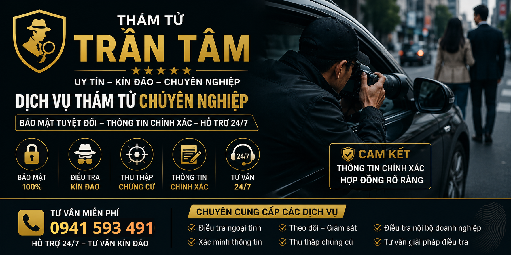ads-tt-trantam-ngang-2